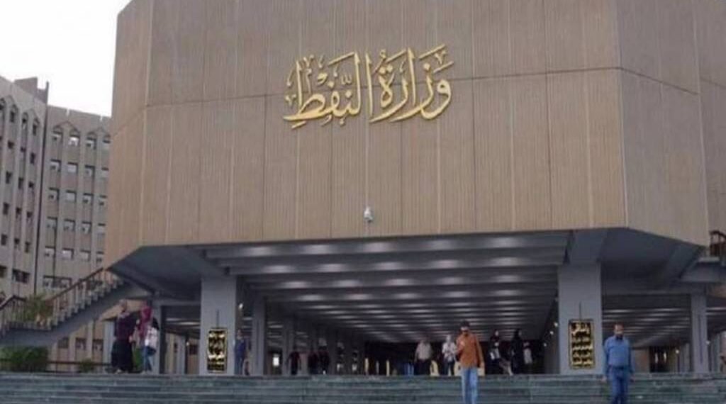 وزارة النفط تحدد عدد منافذ محطات الوقود بجانبي الكرخ والرصافة وأوقات العمل