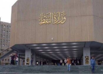 وزارة النفط  تحدد عدد منافذ محطات الوقود بجانبي الكرخ والرصافة وأوقات العمل