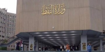 وزارة النفط  تحدد عدد منافذ محطات الوقود بجانبي الكرخ والرصافة وأوقات العمل