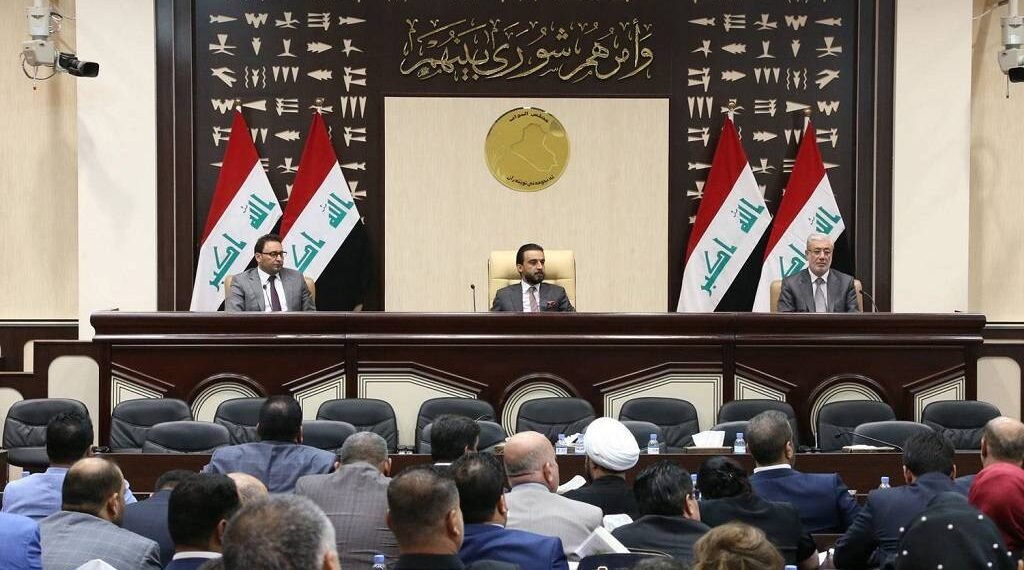اقتراح نيابي في العراق لدمج ثلاث وزارات .