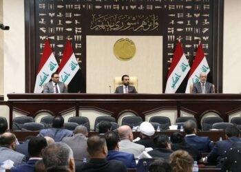 اقتراح نيابي في العراق لدمج ثلاث وزارات .