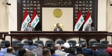 اقتراح نيابي في العراق لدمج ثلاث وزارات .
