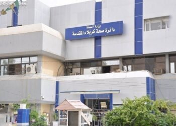 دائرة صحة كربلاء تنعى منتسبيها من شهداء الجيش الابيض .