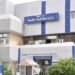 دائرة صحة كربلاء تنعى منتسبيها من شهداء الجيش الابيض .