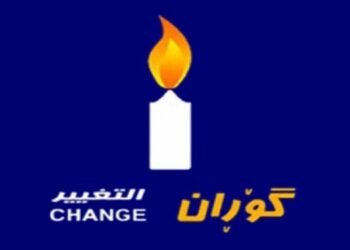 كتلة كردية معارضة : هناك مئات الالاف من الفضائيين في الاقليم