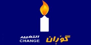 كتلة كردية معارضة : هناك مئات الالاف من الفضائيين في الاقليم