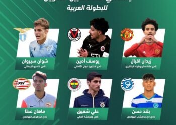 عماد محمد يستدعي ستة لاعبين مغتربين للبطولة العربية