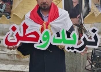 اغتيال الناشط المدني ايهاب الوزني امام داره في كربلاء .
