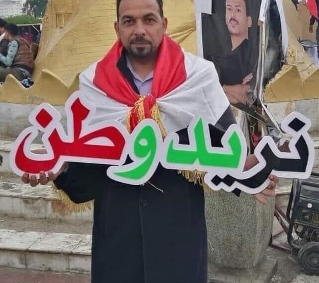 اغتيال الناشط المدني ايهاب الوزني امام داره في كربلاء .