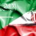 برهم صالح : بغداد احتضنت اكثر من جولة حوار بين السعودية وإيران