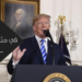 في مثل هذا اليوم