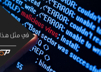 في مثل هذا اليوم