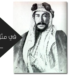 في مثل هذا اليوم