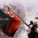 في مثل هذا اليوم