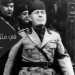 في مثل هذا اليوم