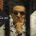 في مثل هذا اليوم