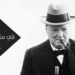 في مثل هذا اليوم