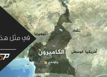 في مثل هذا اليوم