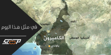 في مثل هذا اليوم