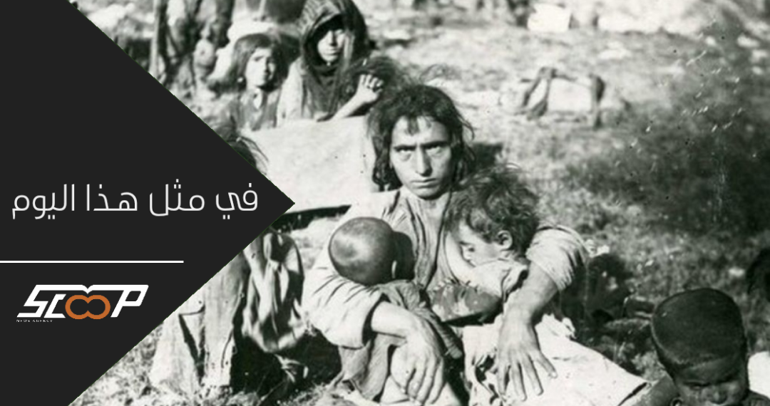 في مثل هذا اليوم