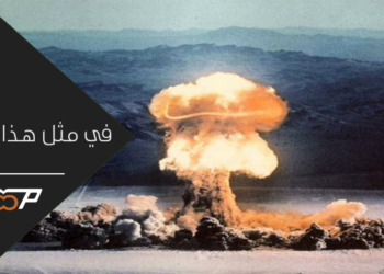 الهند تضرب العالم عرض الحائط والسبب !