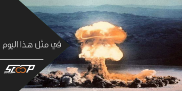 الهند تضرب العالم عرض الحائط والسبب !