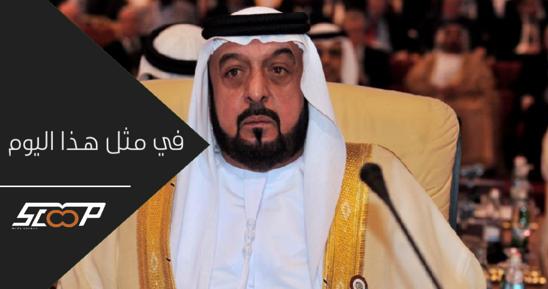 تعديل وزاري في الامارات يقصي اخوين من ابناء زايد