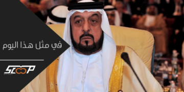 تعديل وزاري في الامارات يقصي اخوين من ابناء زايد