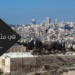 إسرائيل تعلن أن القدس هي عاصمة إسرائيل إلى الأبد !
