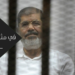 الحكم بالإعدام على محمد مرسي