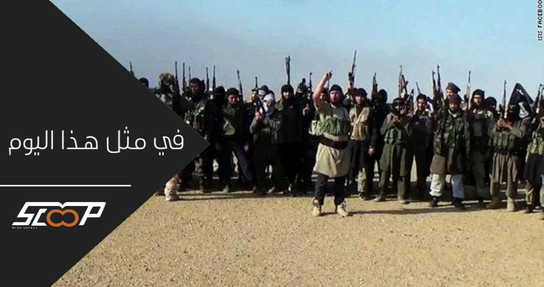 سقوط الرمادي بيد داعش