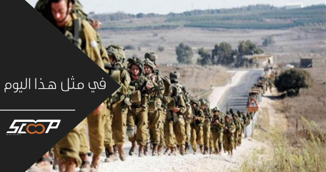إسرائيل تنسحب من جنوب لبنان