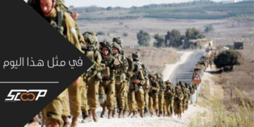 إسرائيل تنسحب من جنوب لبنان
