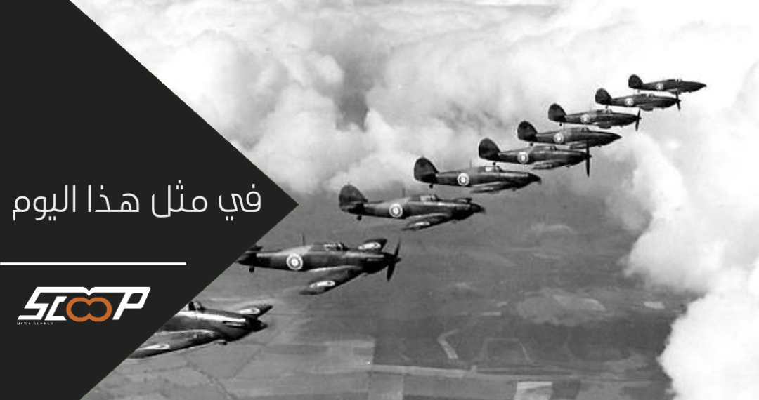 الطائرات الانكليزية تقصف سليمانية