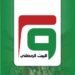 البيت الوطني: يقاطع العملية السياسية في العراق بعد اغتيال احد الناشطين في كربلاء