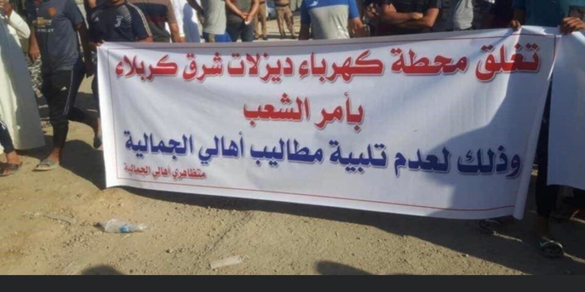 العودة الى “المهفّة” .. أهالي منطقة “الچمالية” يناشدون الحكومة بتوفير الكهرباء