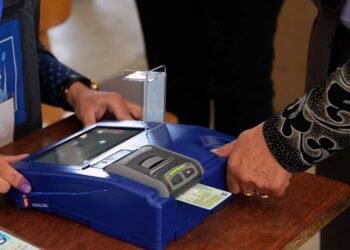المستمسكات المطلوبة للتقديم على وظيفة موظف الاقتراع .. وثيقة
