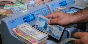 مستشار الكاظمي: رواتب الموظفين والمتقاعدين مؤمنه لمدة عامين
