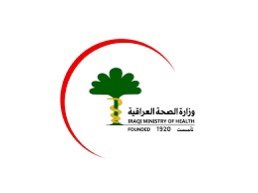 اربع اسماء مرشحة لمنصب وزير الصحة