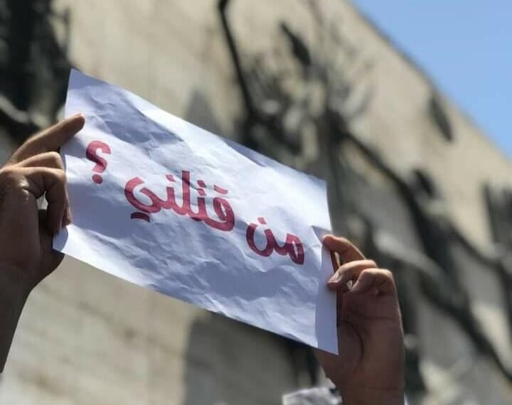 شباب التحرير يغنون للعراق وسلمية التظاهر