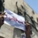 شباب التحرير يغنون للعراق وسلمية التظاهر