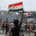 بيان  حكومي حول  كشف قتلة المتظاهرين