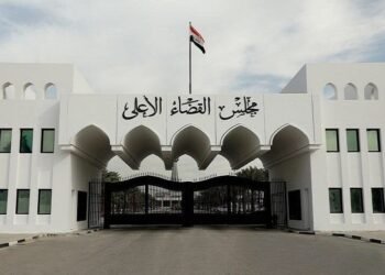 هيئة النزاهة: صدور 53 أمر قبض واستقدام بحق مسؤولين بينهم نواب و وزراء