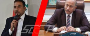 محافظة كربلاء