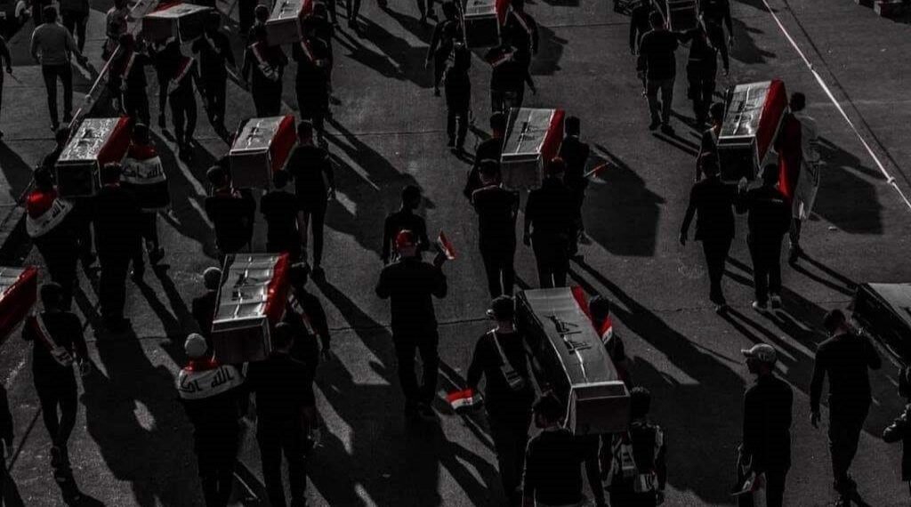 ديناميكا الدم العراقي
