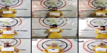 اعتقال 10 ارهابيين من “الخلايا النائمة” في كركوك