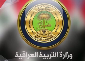 التربية : موعد امتحانات الصفوف المنتهية لن يتغير