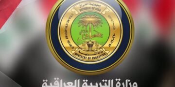 التربية : موعد امتحانات الصفوف المنتهية لن يتغير