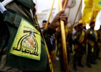 الادارة الامريكية تغلق ثلاث وسائل إعلام تابعة لكتائب حزب الله العراقي