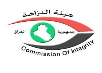 استقدام مدير عام وقع عقد بقيمة 32 مليار دينار خلافاً للتعليمات
